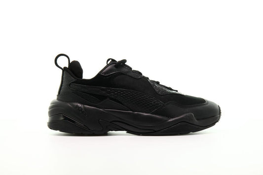 Exclusive Puma Thunder Desert "Black" — 4 — Front View